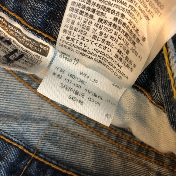 Levis Mens Jeans 550 Relaxed Fit Medium Wash 54x29 HEMMED Measures 52x25 - Picture 5 of 5